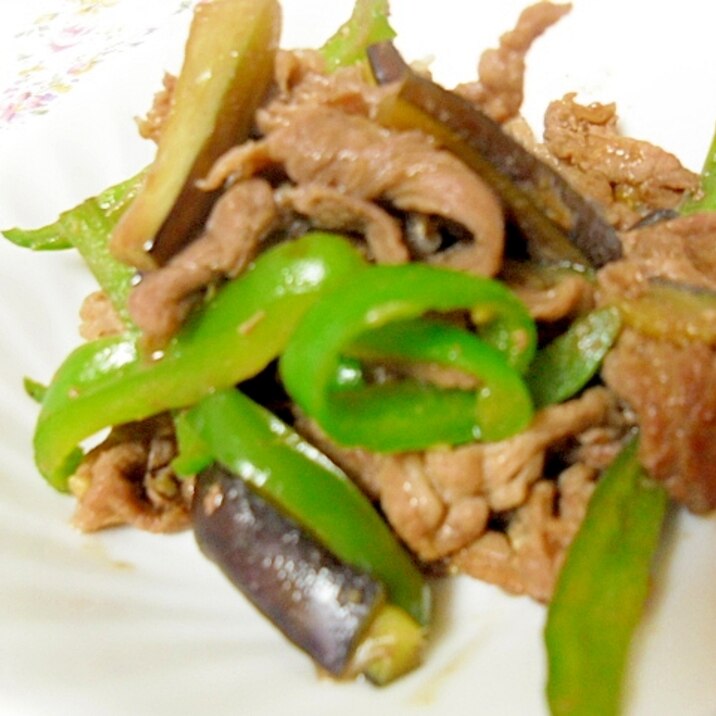 牛肉なすピーマンのオイスターソース炒め レシピ 作り方 By ミスチバス 楽天レシピ